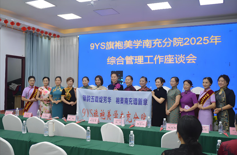 QQ截图20251017103917.png
