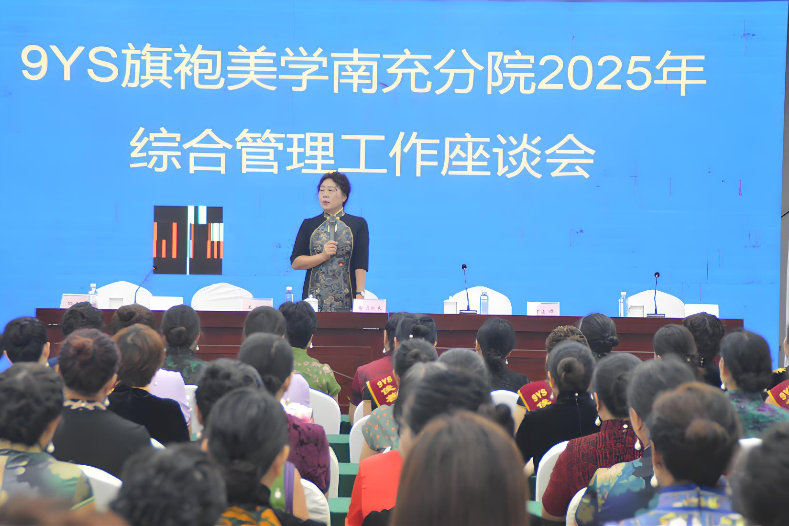 QQ截图20251017102301.png