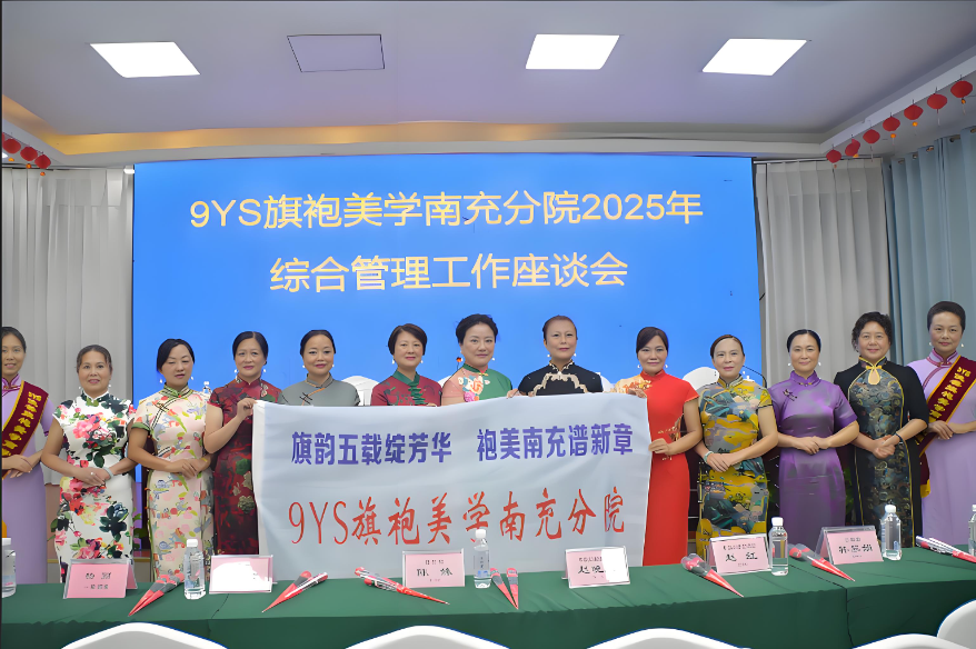 QQ截图20251017104130.png