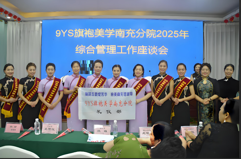 QQ截图20251017102930.png