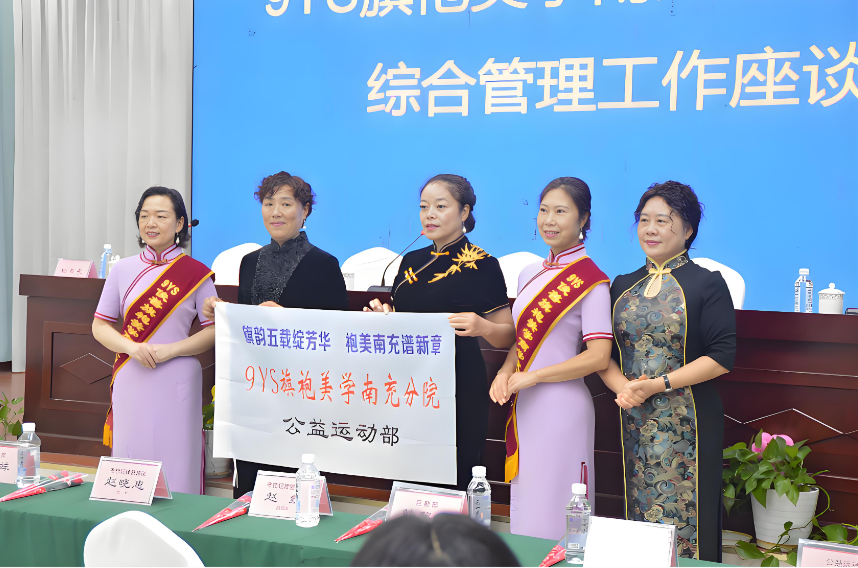 QQ截图20251017103725.png