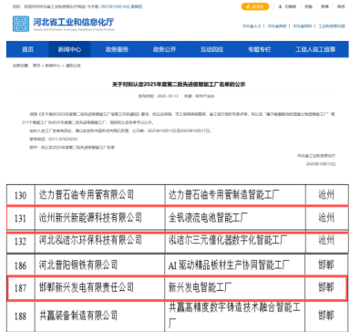 3b27c2a3-058a-4a09-ad0f-78c159ebb3ed.png