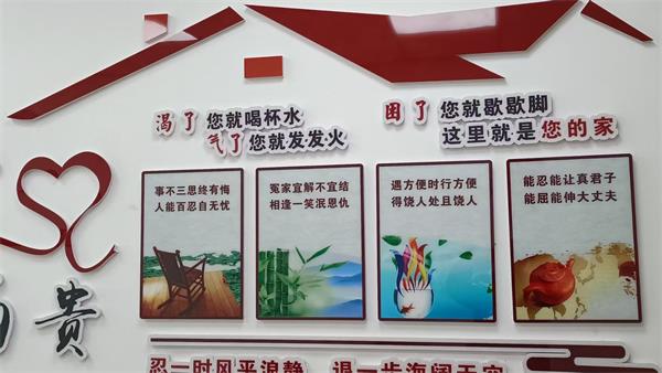 1761730136374726.jpg QQ图片20251029172234.jpg