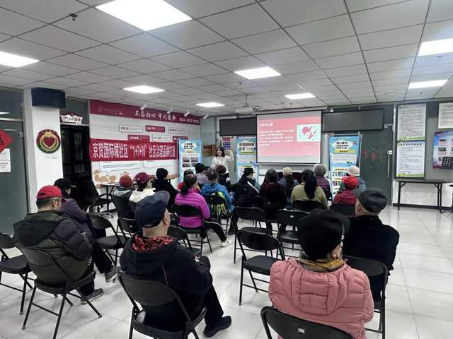 星光照亮家园，志愿服务增光