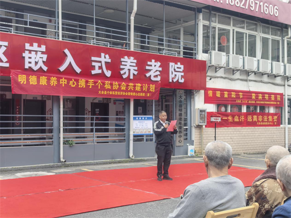 1761798513486086.png 图片1.png