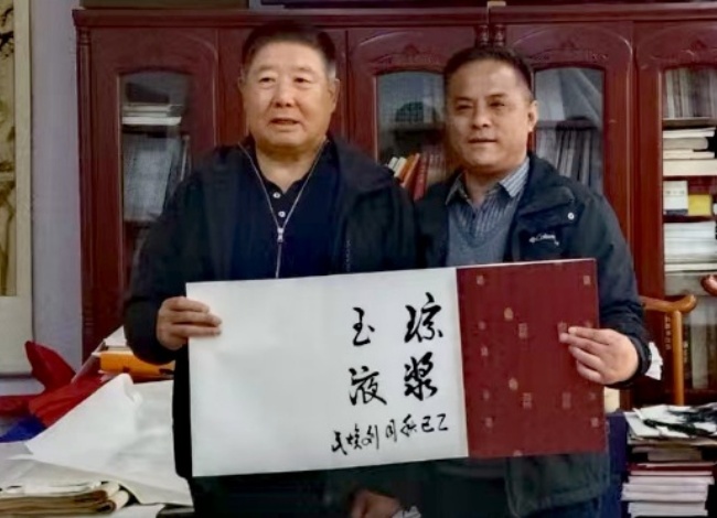 香山叶正红   重阳情更浓(图6)