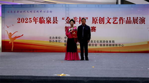 1762226084745114.png 图片4.png