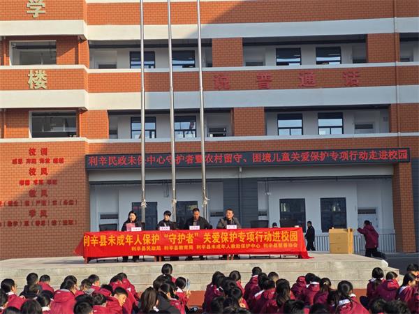 1762395625209258.jpg QQ图片20251106095328.jpg