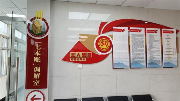 1762681856523381.jpg QQ图片20251109174334.jpg