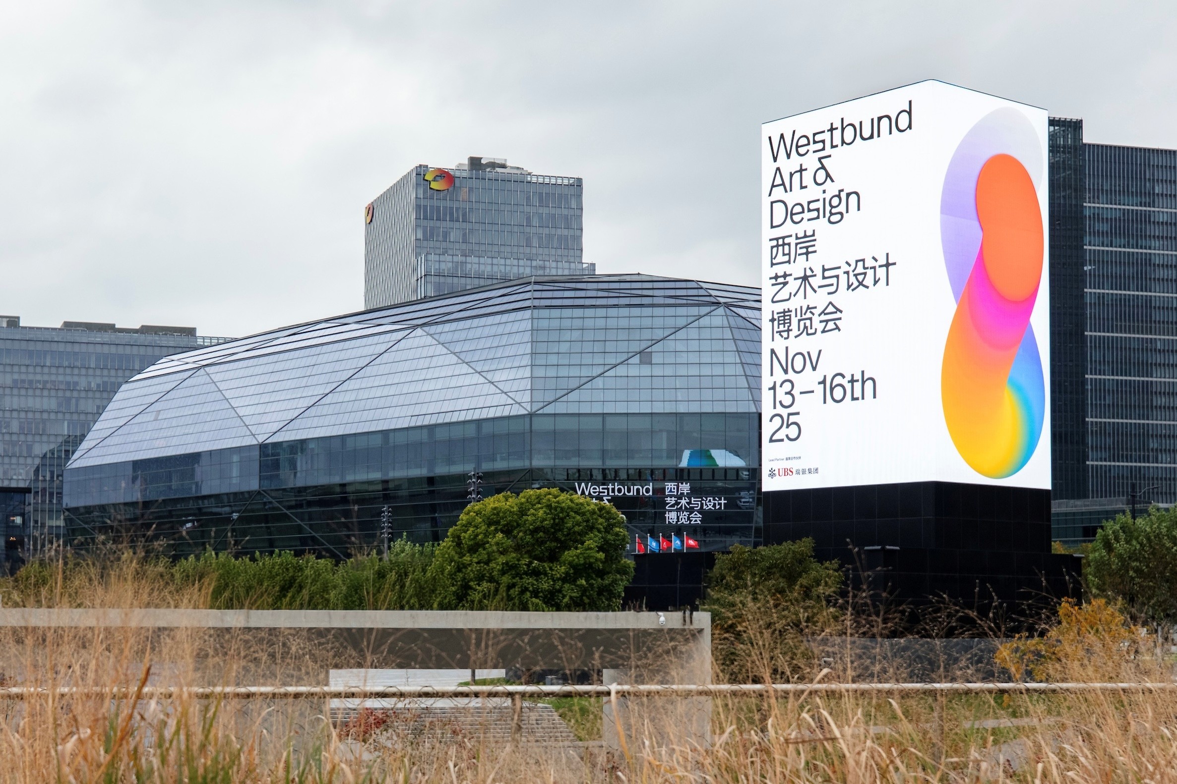 1763352310441169.jpg 11.jpg