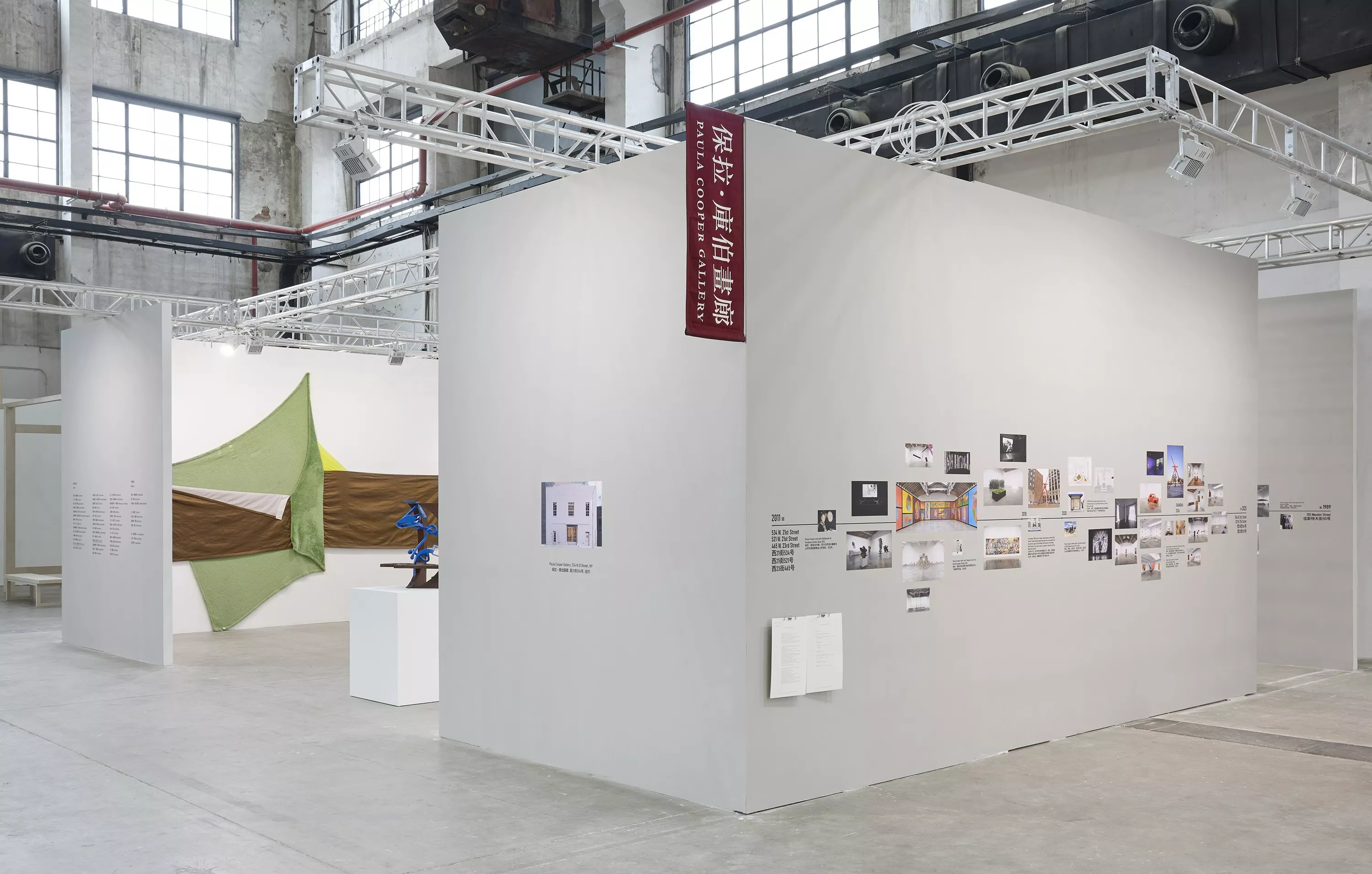 1763353534400352.jpg 110.jpg