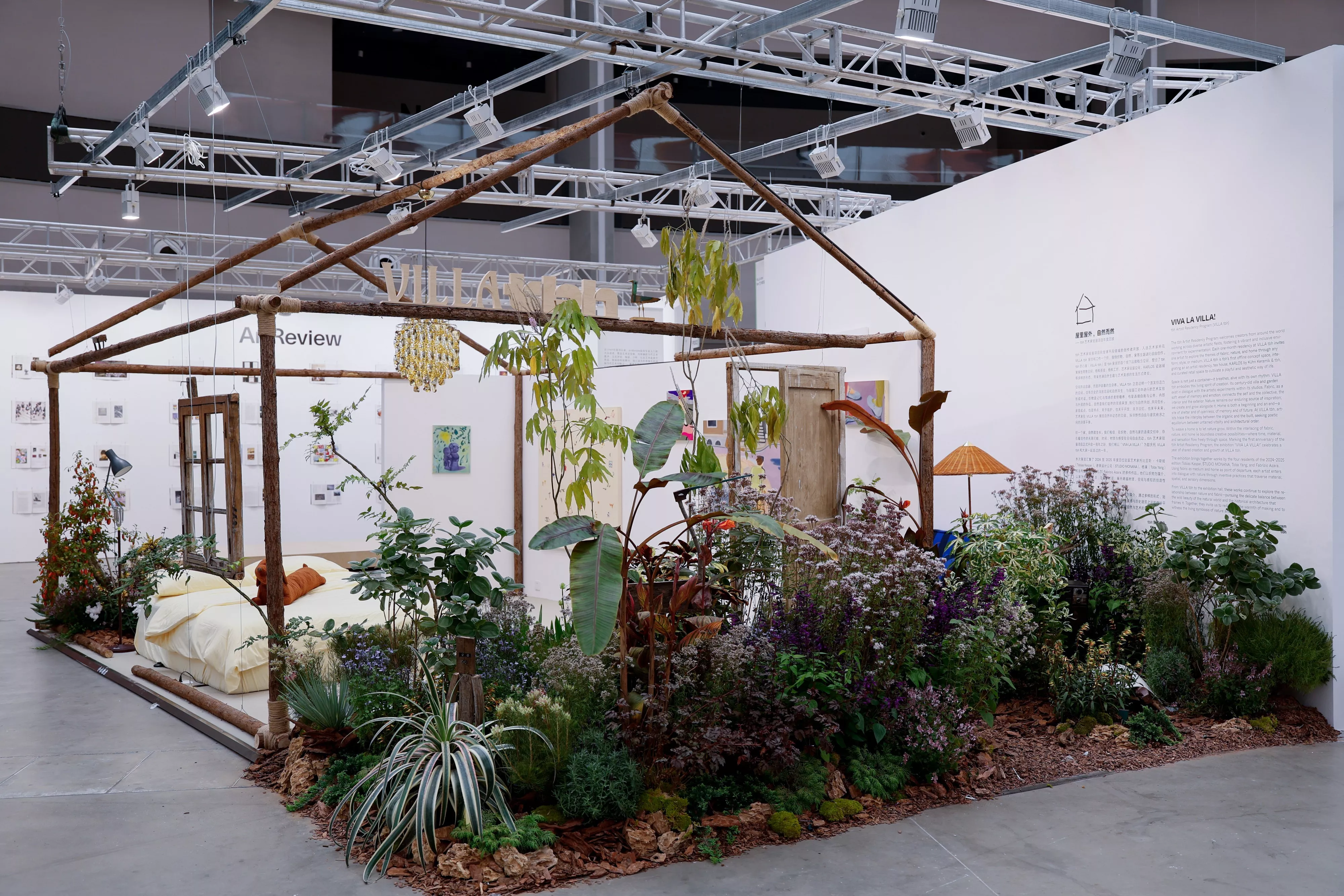 1763353603476734.jpg 112.jpg