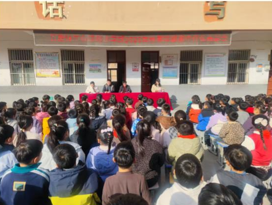 太和县五星镇中心学校小学部2025年秋季期中评优表彰暨安全法治报告会圆满举行