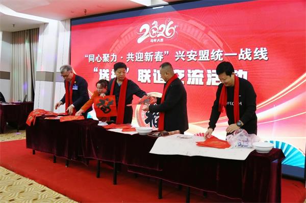 1770128694980158.jpg QQ图片20260203221858.jpg