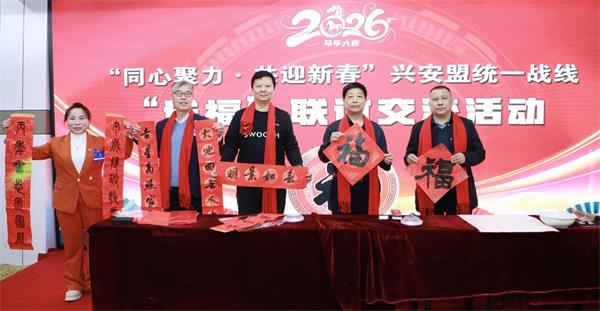 1770128778413585.jpg QQ图片20260203221919.jpg