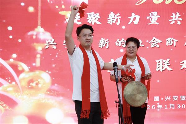 1770128858430758.jpg QQ图片20260203221932.jpg