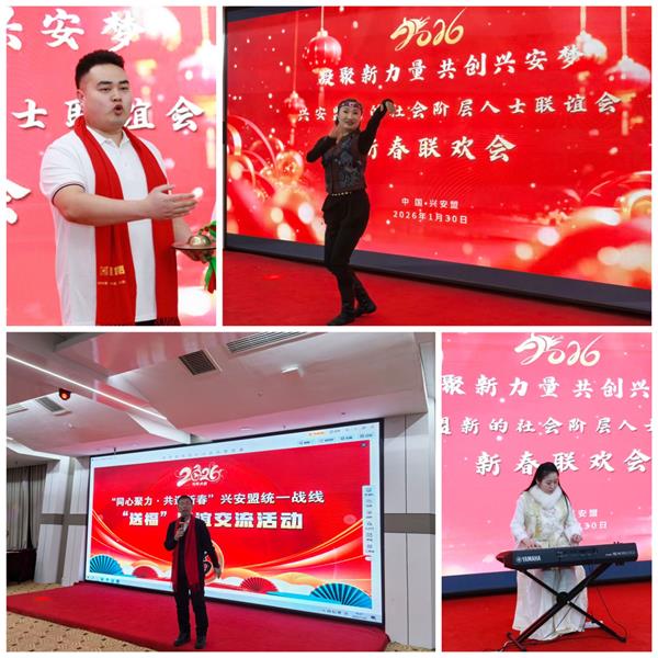 1770128897397646.jpg QQ图片20260203221942.jpg