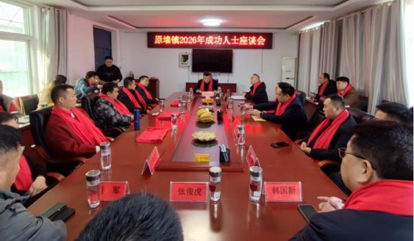 1771049624730010.png 图片1.png