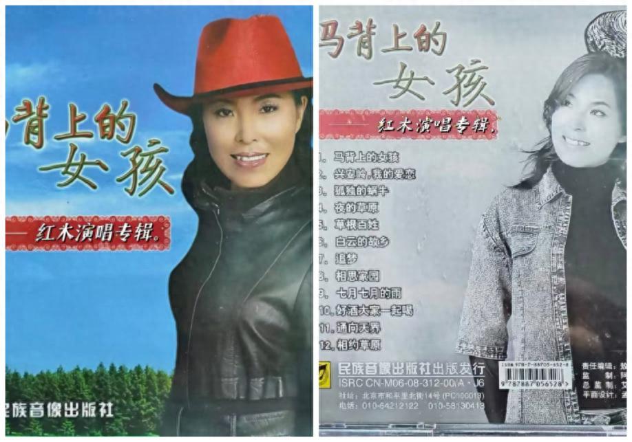 词曲唱三栖草根音乐人红木：科尔沁草原上飞翔的百灵鸟