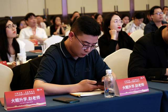 四川升学赵老师：八年深耕守初心，以专业为