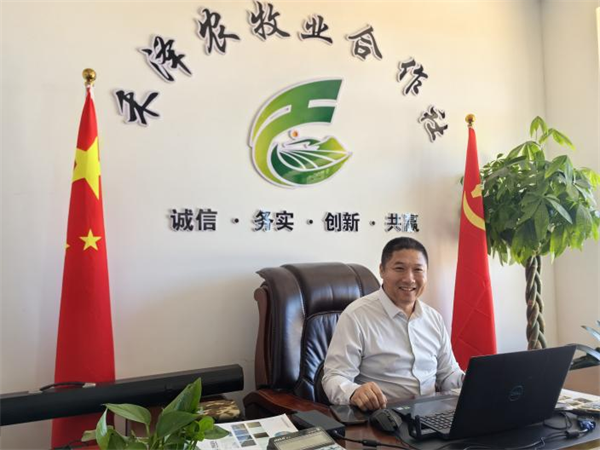 图片6.png
