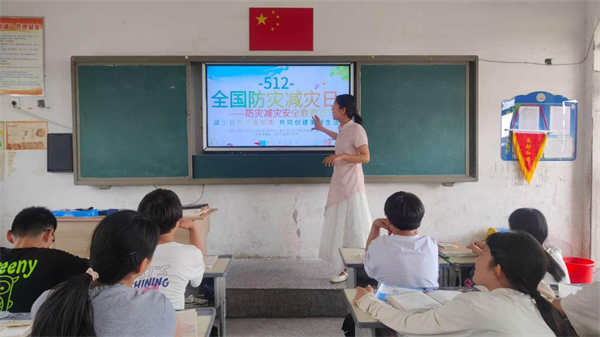 1779494439356667.png 图片1.png