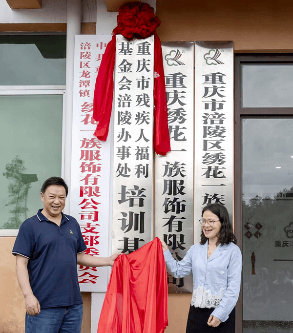 文章配图-2