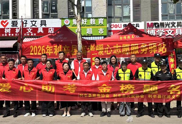 QQ图片20260609131151.jpg