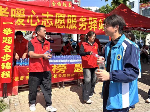 QQ图片20260609131156.jpg