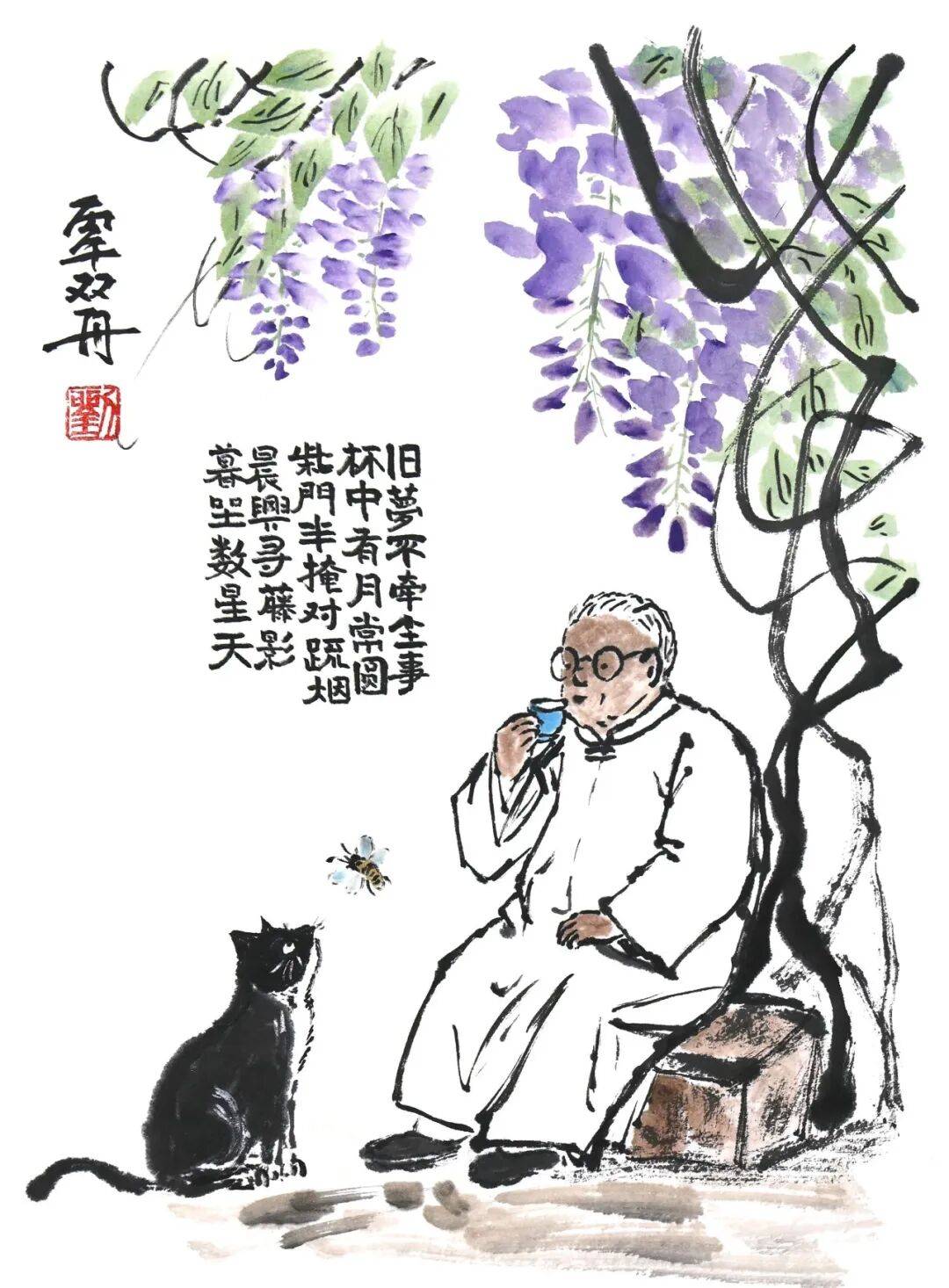 文章配图-1