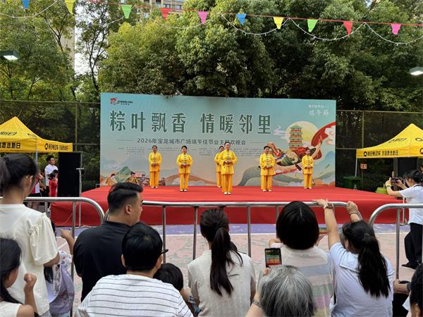 1781419445499628.jpg QQ图片20260614142642.jpg