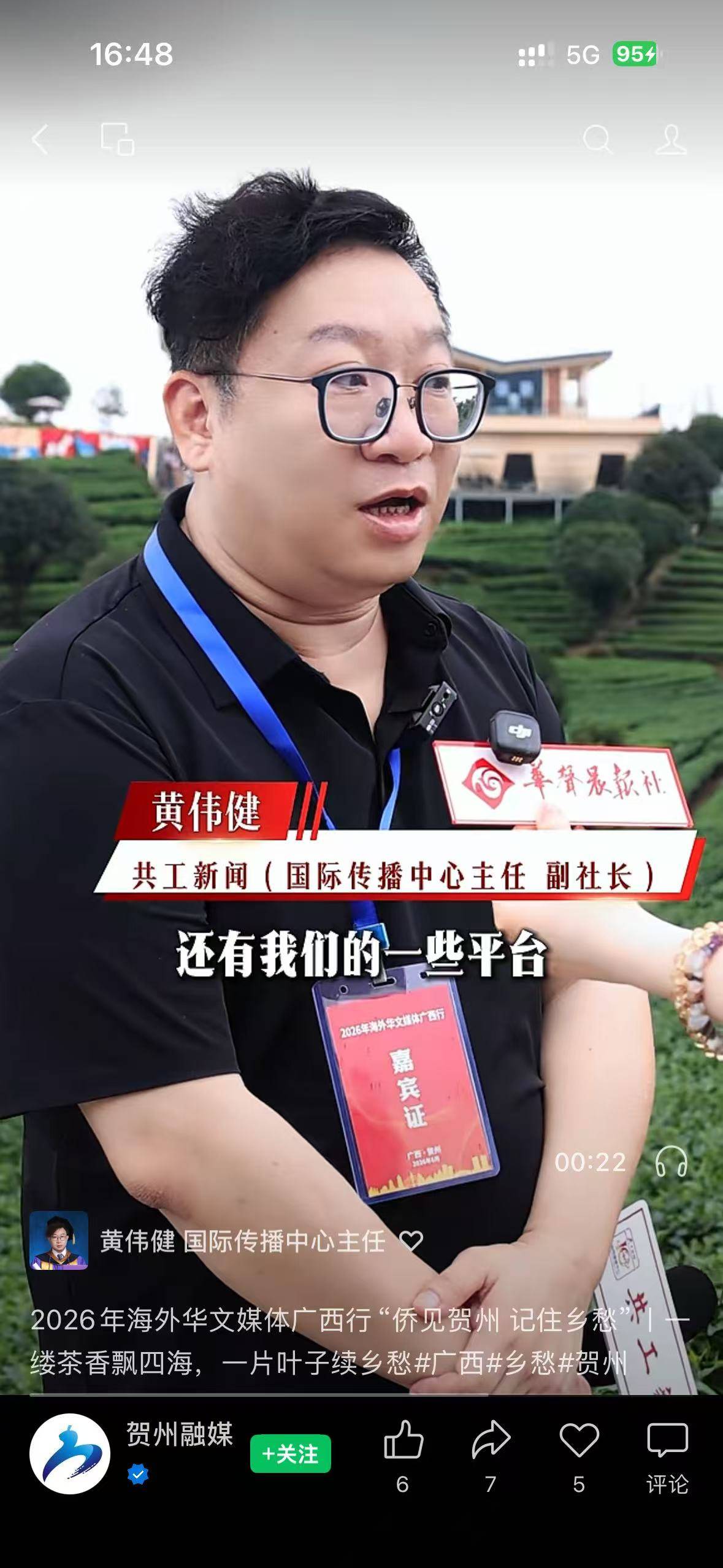 封面.jpg