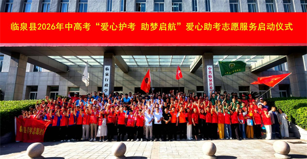 1782030120167893.png 图片1.png