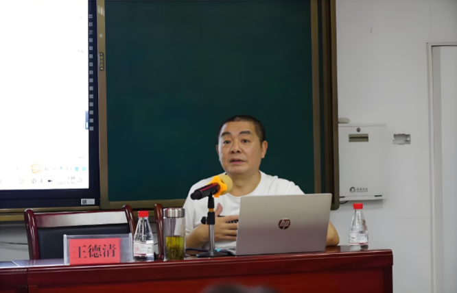 QQ20260623-212337.png