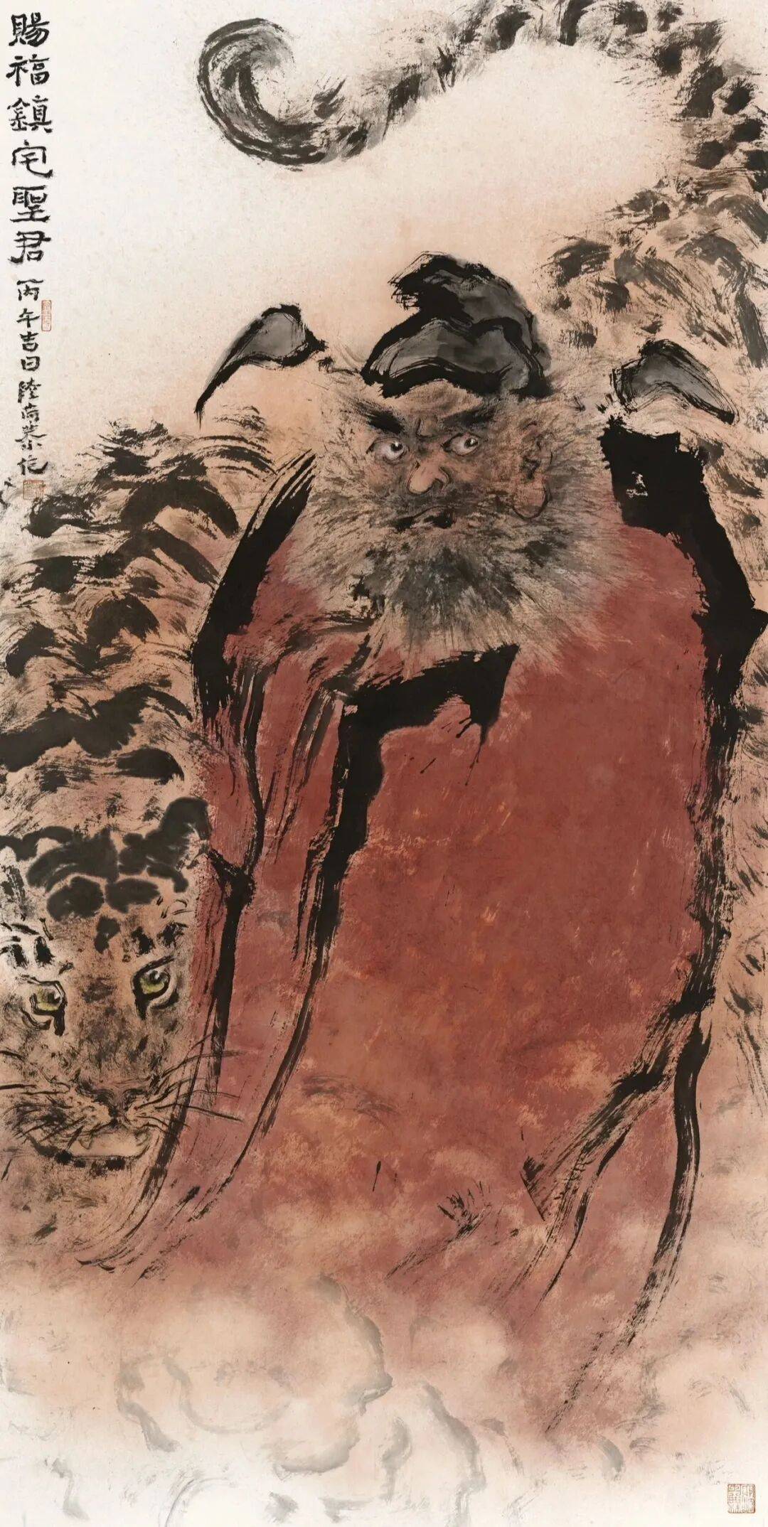 文章配图-1