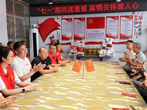 QQ图片20260703122304.jpg