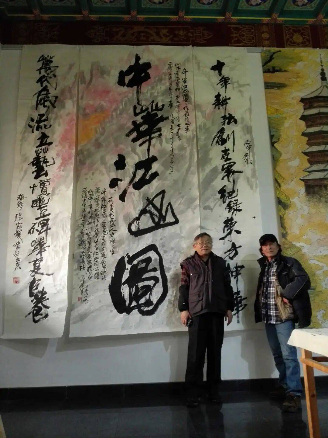 文章配图-1