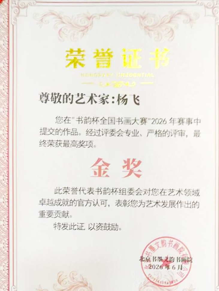 QQ20260718-224545.png