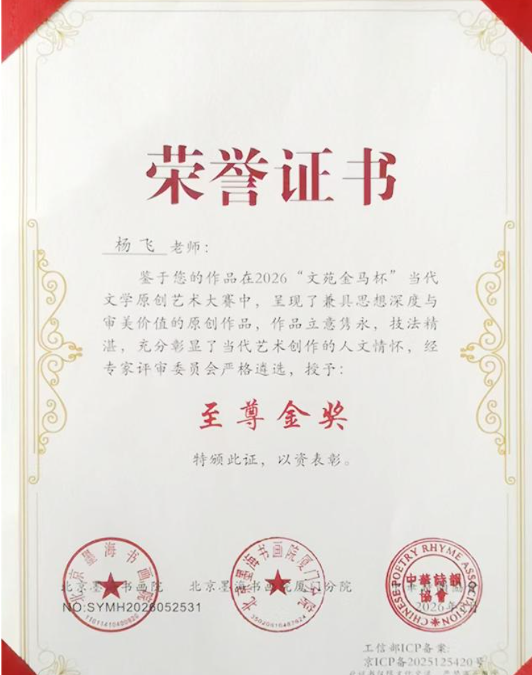 QQ20260718-224534.png