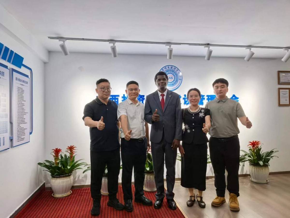 共工新闻社代表团到访广西投资项目管理协会