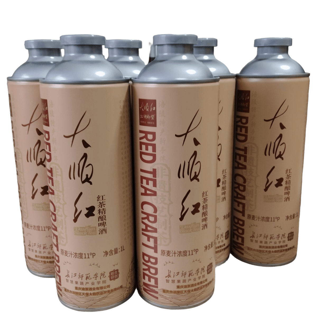 文章配图-1