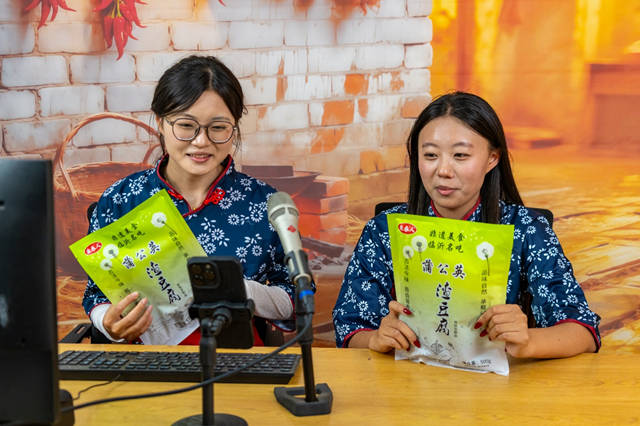 青春扎根沂蒙乡土 电商点亮非遗滋味 ——