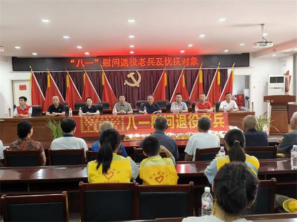 QQ图片20260801173827.jpg
