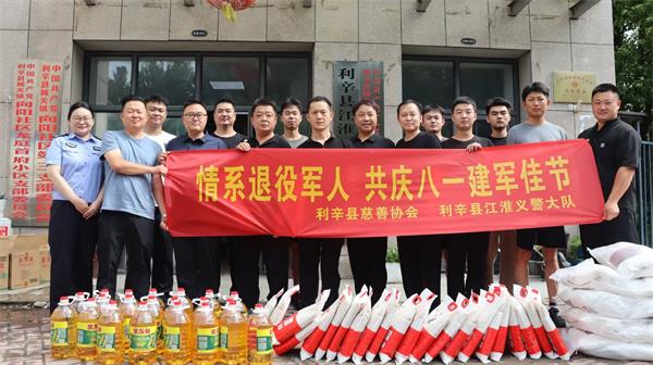 QQ图片20260801174737.jpg