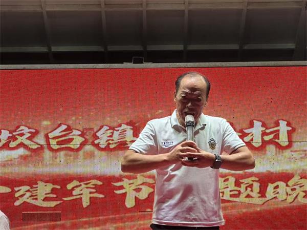 QQ图片20260802131356.jpg