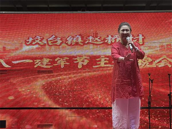 QQ图片20260802131359.jpg