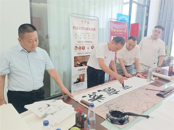 QQ图片20260803194000.jpg