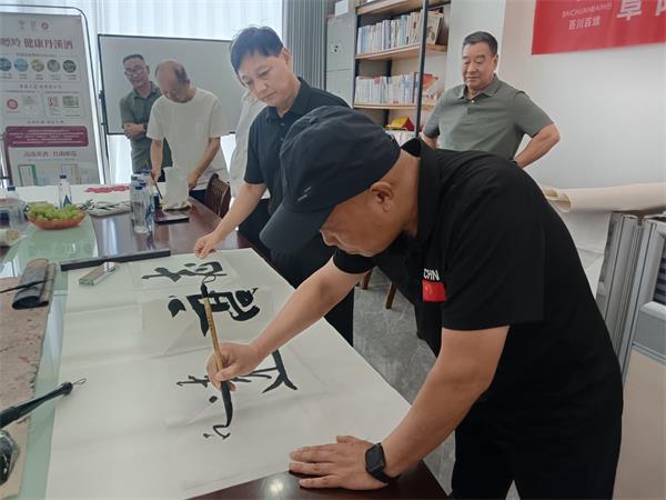 QQ图片20260803194004.jpg