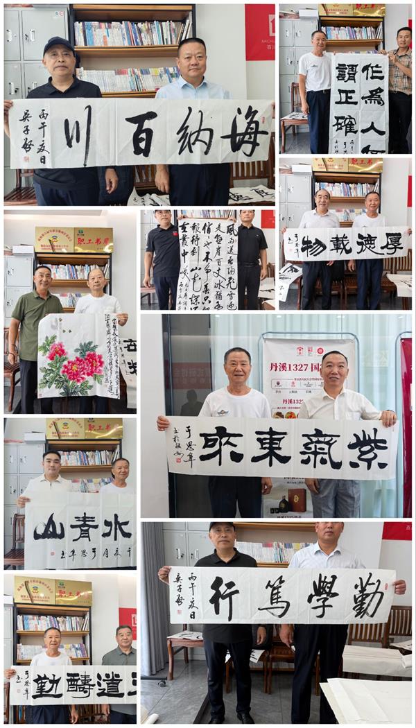 QQ图片20260803194019.jpg