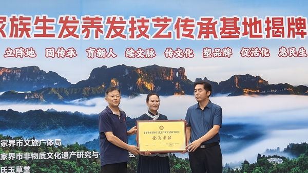 图片2.png